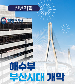 [�ų��ȹ] �ؼ��� �λ�ô� ����