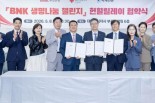 ��7�� �� �� ������ ���ᡯ�� ������ ���� �츰�١�