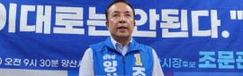 ���츮��Ʈ ��� ���� �������١� ������ �ĺ�, ��Ȥ ����