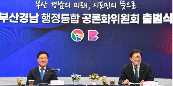 �ν��� Ȯ�Ρ����λꡤ�泲 �������� Ư���� ���θ��ڡ�