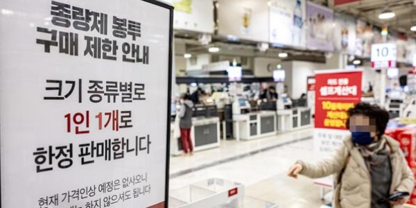 ���� ���� �������� ����⡦�λ굵 ������Ÿ ��ũ��