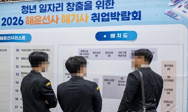 �������� 10�� �� 60% �������λ� ������ �߶�