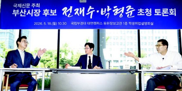 ��쿡 vs ����ȭ�� ��Ȥ ����