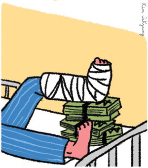  ���̷� ȯ��