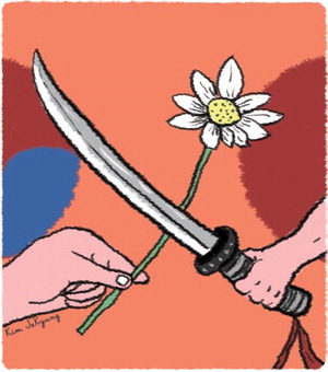  ���ﱹ�� ��ȭ����