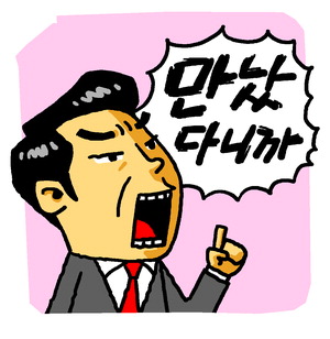  ��ġ���� ������ ����