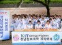 �泲������ ġ������, ����81ȸ ���������� ���� �¾� ķ���� ��� ����