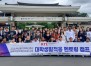 �泲������, �ܱ��� ���л� ���� '���л�Ȱ���� ���丵 ķ��' ����