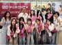 �λ꺸�Ǵ��б� ��Ŀ�����, ��2026 �ｺ�ɾ���ũ���� �ʰ���ȭ ������ �ｺ�ɾ� ������...����� ����