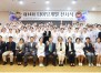 �λ꺸�Ǵ� ��ȣ�а�, ��14ȸ �����ð��� ������ ����