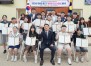 �λ�� ��������ȸ, ����4�� ������ ��̡�û�ҳ���ȸ�� ������ ����