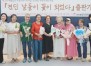 �����ֹ� 6�� Ư���� �ڼ��� ���츮 �λ� ���� å��