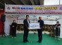 �ѱ��ǰ�������ȸ �λ굿�ΰ�������(����), �λ�ϱ��������ȸ �Ŀ��� ����