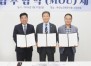 �ѱ��ǰ�������ȸ �λ굿�ΰ�������(����) ���ѳ���ȸ �λ걤���ÿ���ȸ �������� ü��