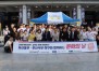�ǰ��� �޵�üũ! �¸��� �Ե����̾���! �ѱ��ǰ�������ȸ �λ굿�Ρ��λ꼭�� �߱��� �Բ��ϴ� ��ȭ�� �� ��� ����