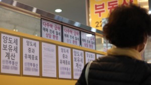 �������� ���ð� �޵�������� 1���� ����