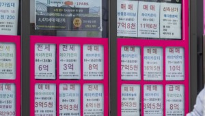 �λ� ���� �ְ��� 54�� �� ������ 208�� ��