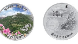 ���ص� ���������� �ϵ� �޴� �޾ư�����