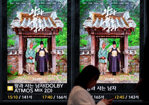 ���հ� ��� ���ڡ�, ���� 31��° 1000�� ��ȭ�ƴ١����� 34��°