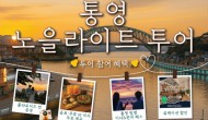 뿵, ȯ   '뿵  Ʈ ' 