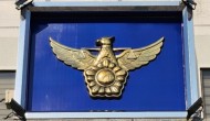 "   "    2 