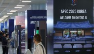 APEC    ѿ졤ؾȰڹ ĺ