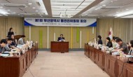 �λ��, ������ ����� �ٺ�ȭ �ΰ����� ����