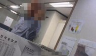 �λ� �߰߱�� �ҹ� �ϵ��� ��Ƿ�