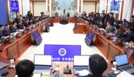 �������� �ٽ� �Ҿȡ��󡤾���� �鼼�� ������ �������� ����