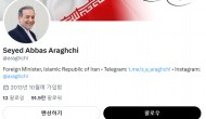 �̶� �ܹ� ���̱� �Ҿ� �̶��� ����鿩, ��Ÿ���Ĵ� �족
