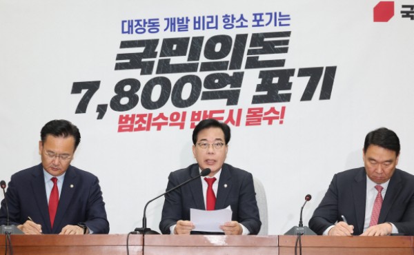 , Ϻ '׼ 찴  簳' ȸ 