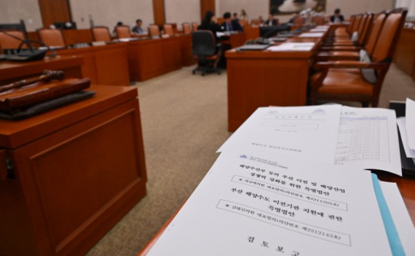 ؼ λ  'λ ؾ Ư' ȸ ȸ 