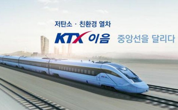 30Ϻ 塤ؿ뿪ҿ KTX- 