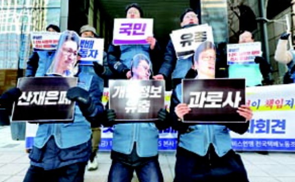 ���� ���������硯 �����ൿ������ ���� ������ ���� �븲��