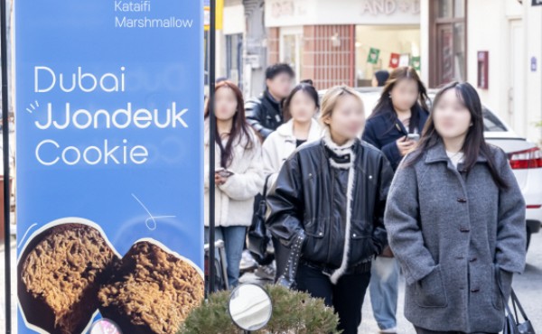 �̰� ���� ���̾�? ��ȭ���� ����ǵ� ���������� ��ǳ