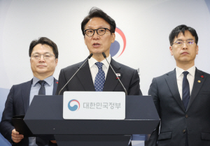 '����Ư����'�� ����� ���ϴ� ���� �ο���4�Ⱓ �ִ� 20���� ������