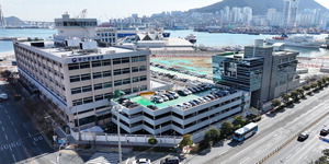 �λ����� �Բ��� �λ꼼�� û��, 56�� ���� ���𵨸�