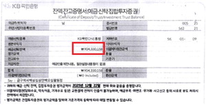 AI�� �ǻ絵 ���̴� �ô�