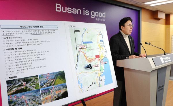 ���� ������ ��Ÿ ������ΰ�� ����ö ź��(����)