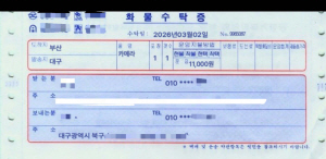 �¶��� �ŷ����� AI ���� ���� ��ģ�١����� �����ڸ� 150��