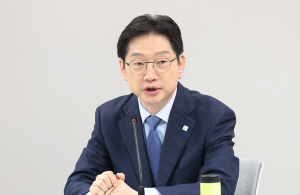 ���ִ�, �泲������ �ĺ��� ���� �ܼ���õ