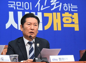 � ���硤����û ������ ������������ 19�� ó����