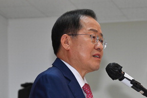 ȫ��ǥ, � ��ΰ� ���� ����������ġ�� �ƴ� ������ ���ڡ�