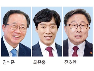 ��ȣȯ �λ걳���� ���⸶ ���𡦱輮�ء�����ȫ ���ڱ��� ���ɼ�