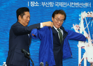 �λ� ã�� ��û��, ���λ�, 6��3 ���漱�� �¸��� ������ �� ��"