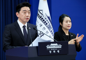 ���ƽ� "���� 2��7300�� �跲, ����Ÿ 210���� Ȯ��"