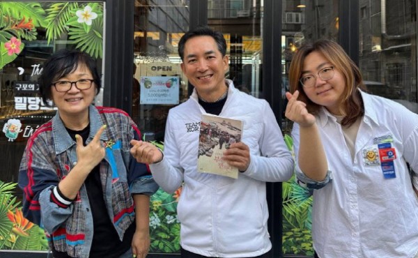 �ڹν�,"�������� ���ƿ� ���� �º�ó �ѹ��� ��ġ ���" �ѵ��� ����