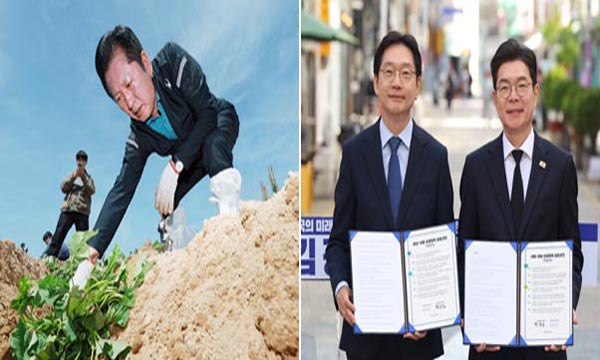 �뿵 ã�� ��û��, �� ������ ��������������� �泲 ������