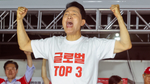  �뿪���� ������, ������� �缱