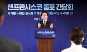 찴���� ����, ��ü�Ұ��� ����� ����� ���� ��ǥ��
